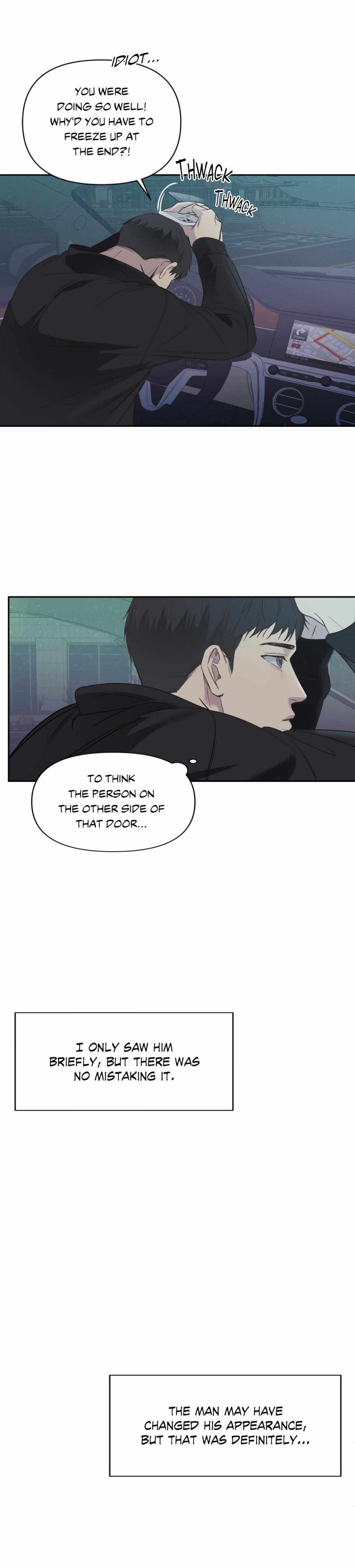 backlight, Chapter 2 image 03